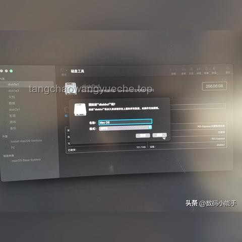 长期使用的大佬揭秘：MacOS是否真的比Windows更稳定？