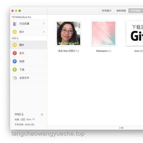 长期使用的大佬揭秘：MacOS是否真的比Windows更稳定？