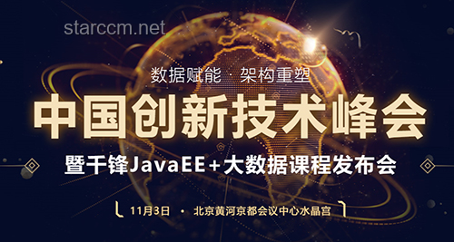 再见初恋：重塑情感记忆的创新思维之旅