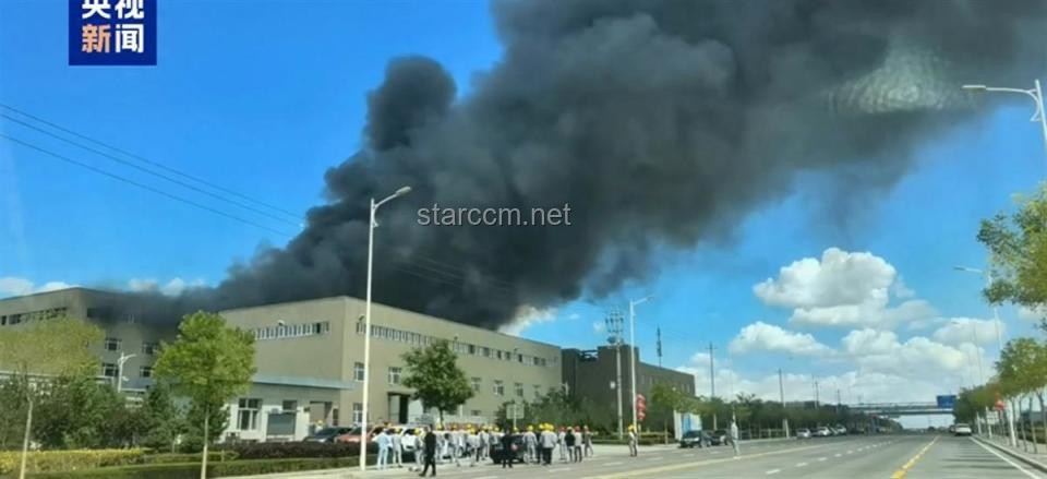 河北武邑化工车间爆炸事故案例研究