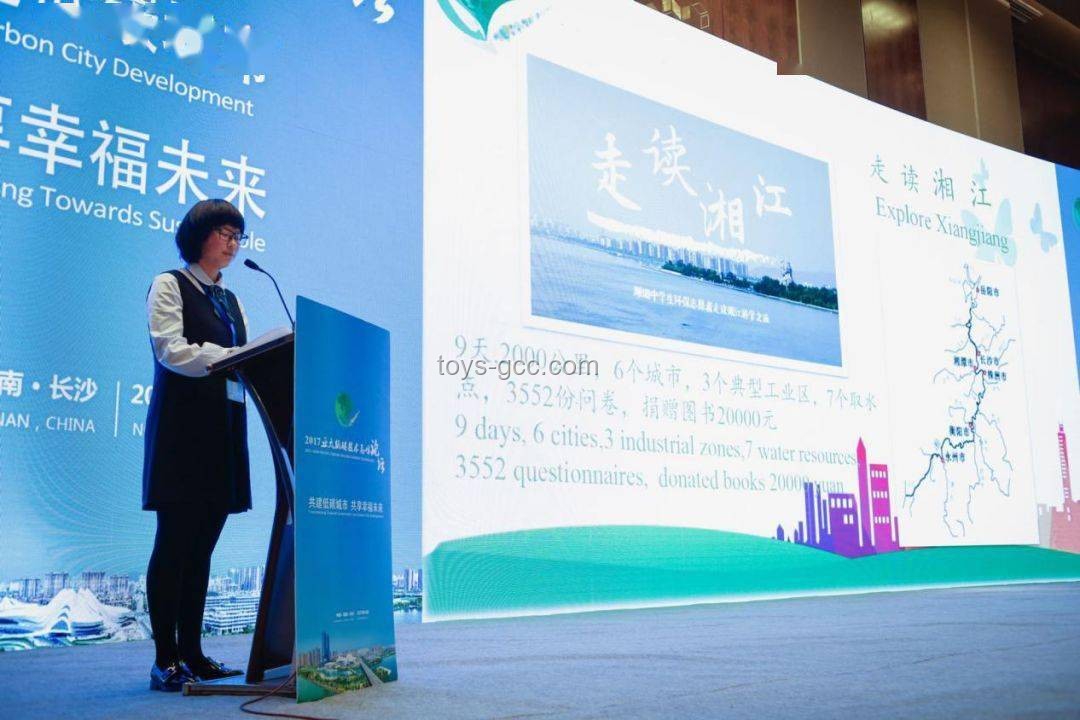 中国女生哈佛演讲启示：包容与格局提升指南