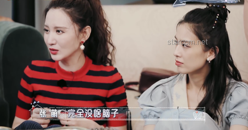 海陆麦迪娜助阵李晟唱《雨蝶》，经典再现