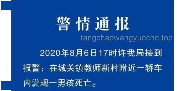 手指发麻背后的医疗创新警钟，跨界求解生命谜题