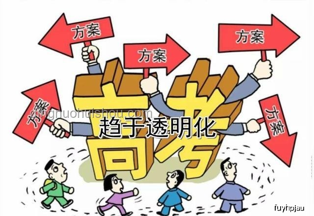 女生考完数学喊话：如何高效备考应对难题挑战