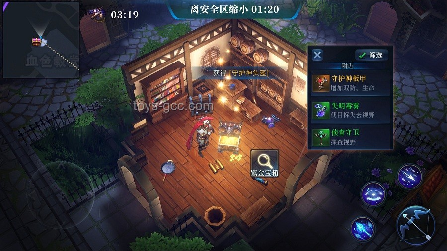 峡谷武魂：跨界融合技解锁创新新纪元